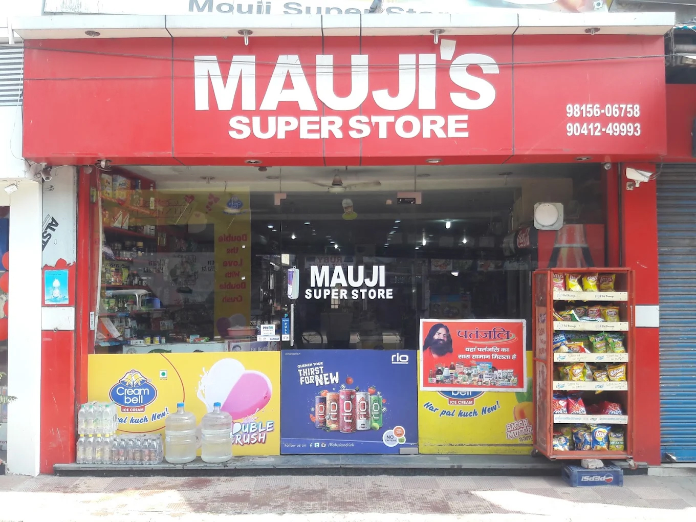 Mauji's Store